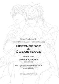 Dependence & Coexistence #17