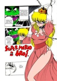 Horikawa Gorou Super Mario Chapter 1 English Full Color #1