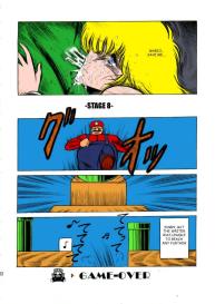 Horikawa Gorou Super Mario Chapter 1 English Full Color #12