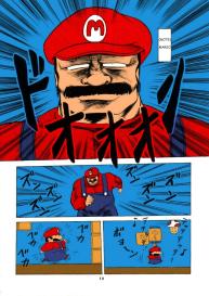 Horikawa Gorou Super Mario Chapter 1 English Full Color #2