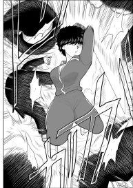Battle Teacher Tatsuko 3 (akanameTL} #3