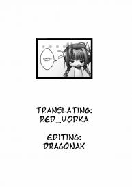 Okusama wa Deedlit #9