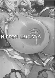 NIPPON LACTATE #2