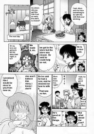 Neru ko ha Sodatsu / Mother’s Sweet Milk #16