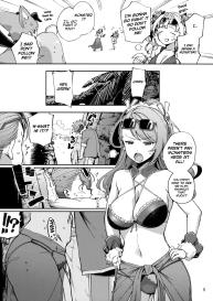 Bea ga Mizugi ni Kigaetara | When Bea Puts On Her Swimsuit #4
