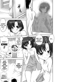 Ami-chan to Issho | Together with Ami #8