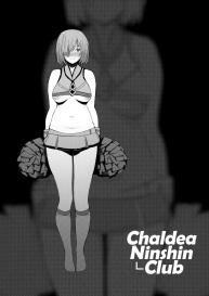 Chaldea Ninshin Club #23