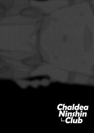 Chaldea Ninshin Club #3