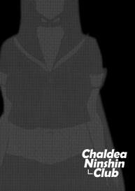 Chaldea Ninshin Club #9