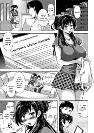 Tsumatorare | Wife Taking Ch.1-6 #7