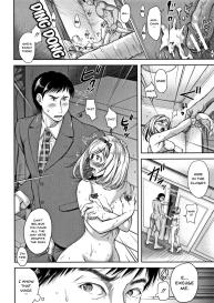 Tsumatorare | Wife Taking Ch.1-6 #80