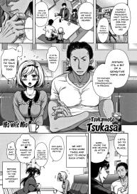 Tsumatorare | Wife Taking Ch.1-6 #9