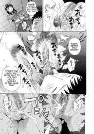 2-nen F-gumi Zenin Seikou Final Chapter #13