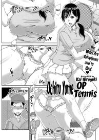 Ochiru Yome OP Tennis Ch. 1-2 #1