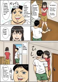 Shinji to Mama #15