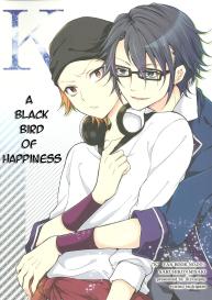 Shiawase no Kuroi Tori | A Black Bird of Happiness #1