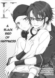 Shiawase no Kuroi Tori | A Black Bird of Happiness #2