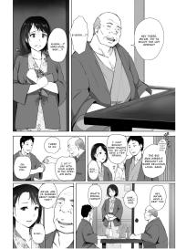 Hitozuma to NTR Chounai Ryokou #9