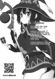 Megumin ni Karei na Shasei o! 3 #20