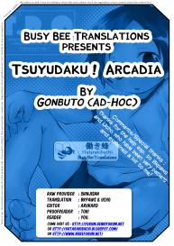 Tsuyudaku! Arcadia #31