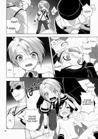 Saimin x Furyou #19