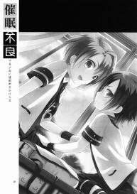 Saimin x Furyou #2