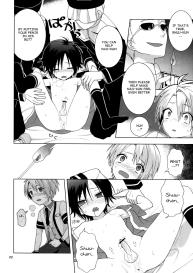 Saimin x Furyou #23