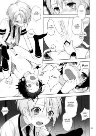 Saimin x Furyou #24