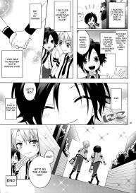 Saimin x Furyou #32