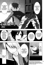 Saimin x Furyou #4