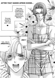 Love Stage!! Ura Ver. #44