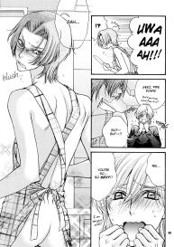 Love Stage!! Ura Ver. #46