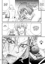 Love Stage!! Ura Ver. #52