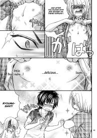 Love Stage!! Ura Ver. #8