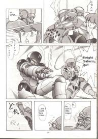 Bubblegum Crisis – Battle Lanjary #33