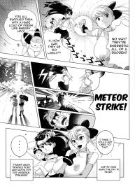 Futari wa SEXUAL HEROINE! #24