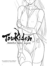 Toukiden Vol.1 #2