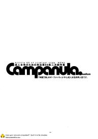 Campanula.medium #3