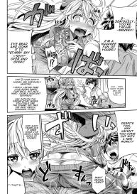 Man Ã— Koi Ero Manga de Hajimaru Koi no Plot Ch. 1-3 #4