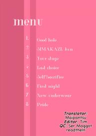 “SISSY A LA CARTE 13” #2