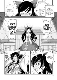The Incident of the Black Shrine Maiden #5