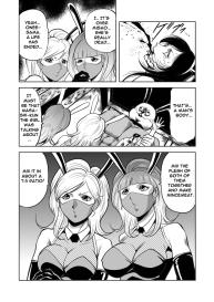 Bunny Girl – Crotch Splitting Torture #17