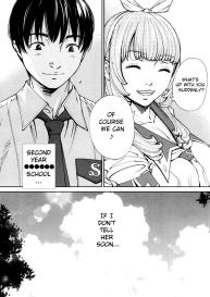 Chitose Ch. 1 #2
