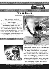 TGWOA Vol. 7 – Rukina to Sabaku no Oujo #3