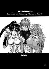 TGWOA Vol. 7 – Rukina to Sabaku no Oujo #9