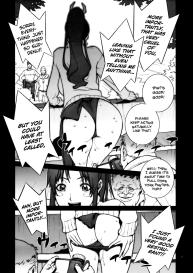 Kachousen Ch. 1 #3