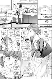 Oneesan to Aishiacchaou! | Making Love with an Older Woman Ch.1-2 #24
