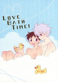 LOVE BATH TIME! #1