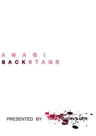 Amagi Butaiura | Amagi Backstage #2