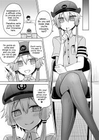 Fukei Yukari-san ni Saretai! #3